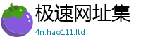 新澳门天天免费精准大全谜语随2025新奥天天开好彩新奥好彩免费